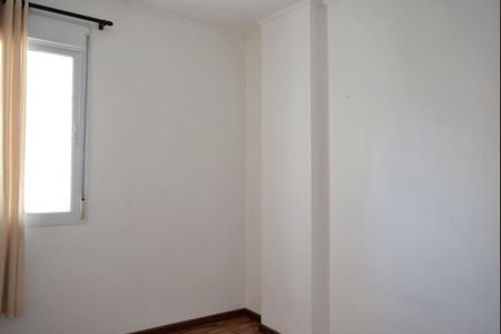 Apartamento à venda com 97m², 3 quartos e 1 vagaQuarto 2