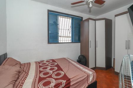 Apartamento à venda com 41m², 2 quartos e 1 vagaQuarto