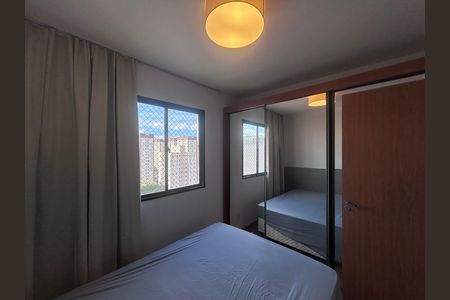 Apartamento para alugar com 36m², 2 quartos e sem vagaQuarto 1