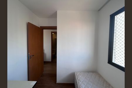 Apartamento para alugar com 36m², 2 quartos e sem vagaQuarto 2