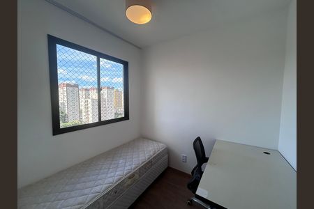 Apartamento para alugar com 36m², 2 quartos e sem vagaQuarto 2