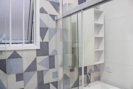 Apartamento para alugar com 46m², 2 quartos e sem vagaBanheiro