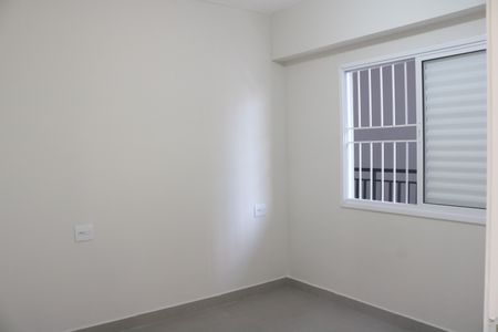 Apartamento para alugar com 46m², 2 quartos e sem vagaQuarto 1