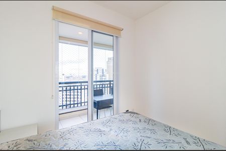Apartamento à venda com 40m², 1 quarto e 1 vaga Apartamento à venda com 40m², 1 quarto e 1 vagaQuarto