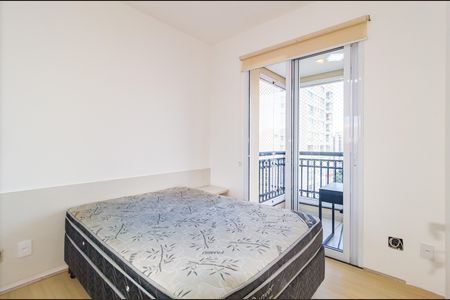 Apartamento à venda com 40m², 1 quarto e 1 vaga Apartamento à venda com 40m², 1 quarto e 1 vagaQuarto