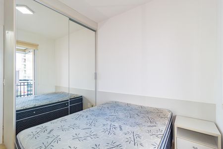 Apartamento à venda com 40m², 1 quarto e 1 vaga Apartamento à venda com 40m², 1 quarto e 1 vagaQuarto