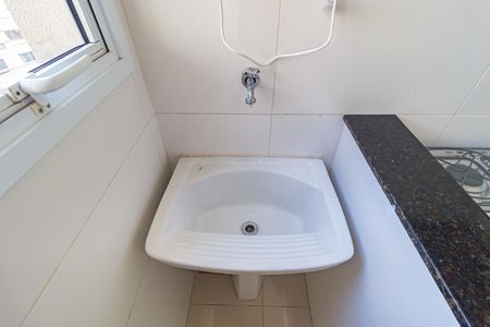 Apartamento à venda com 40m², 1 quarto e 1 vaga Apartamento à venda com 40m², 1 quarto e 1 vagaDetalhe - Área de Serviço