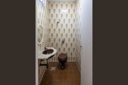 Casa para alugar com 200m², 3 quartos e 2 vagas Casa para alugar com 200m², 3 quartos e 2 vagasLavabo