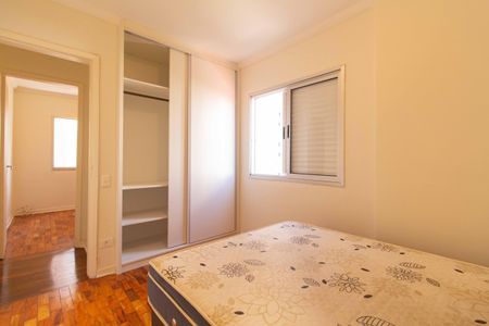 Apartamento para alugar com 97m², 3 quartos e 1 vaga Apartamento para alugar com 97m², 3 quartos e 1 vagaSuíte