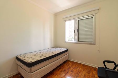 Apartamento para alugar com 97m², 3 quartos e 1 vaga Apartamento para alugar com 97m², 3 quartos e 1 vagaQuarto