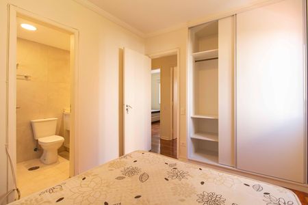 Apartamento para alugar com 97m², 3 quartos e 1 vaga Apartamento para alugar com 97m², 3 quartos e 1 vagaSuíte
