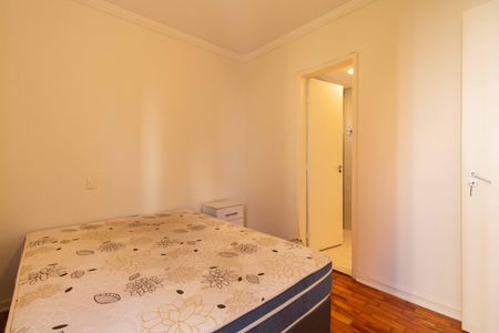 Apartamento para alugar com 97m², 3 quartos e 1 vaga Apartamento para alugar com 97m², 3 quartos e 1 vagaSuíte