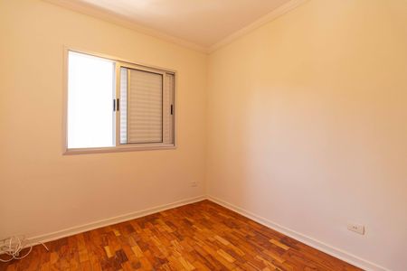 Apartamento para alugar com 97m², 3 quartos e 1 vaga Apartamento para alugar com 97m², 3 quartos e 1 vagaQuarto 2