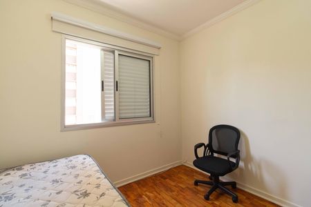 Apartamento para alugar com 97m², 3 quartos e 1 vaga Apartamento para alugar com 97m², 3 quartos e 1 vagaQuarto