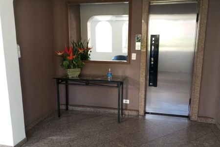 Apartamento para alugar com 97m², 3 quartos e 1 vaga Apartamento para alugar com 97m², 3 quartos e 1 vagaHall de entrada