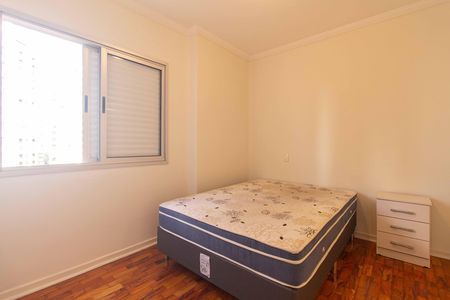 Apartamento para alugar com 97m², 3 quartos e 1 vaga Apartamento para alugar com 97m², 3 quartos e 1 vagaSuíte