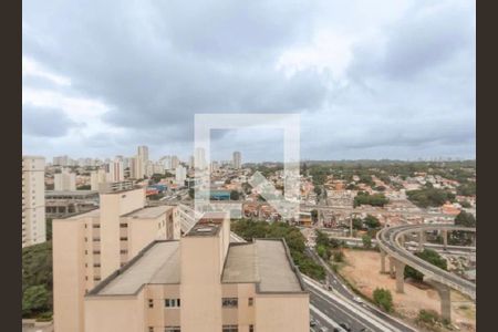 Apartamento à venda com 48m², 1 quarto e 1 vaga Apartamento à venda com 48m², 1 quarto e 1 vagaVista