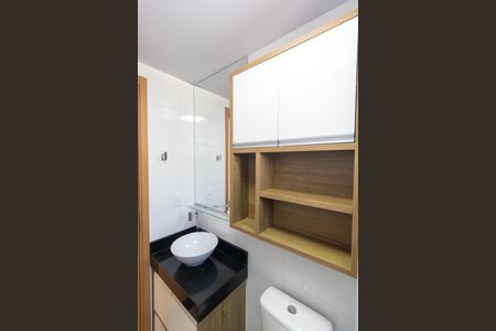 Apartamento para alugar com 43m², 2 quartos e 1 vagaBanheiro