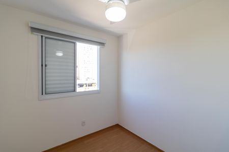 Quarto 01 de apartamento para alugar com 2 quartos, 43m² em Fundacao da Casa Popular, Campinas