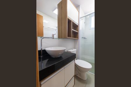 Apartamento para alugar com 43m², 2 quartos e 1 vagaBanheiro