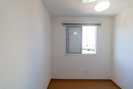 Apartamento para alugar com 43m², 2 quartos e 1 vagaQuarto 01