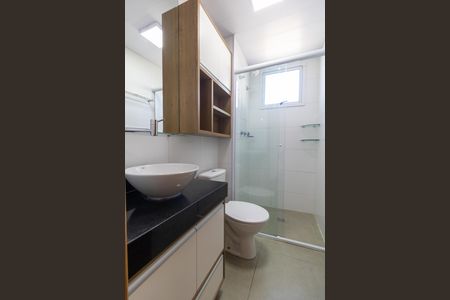 Apartamento para alugar com 43m², 2 quartos e 1 vagaBanheiro