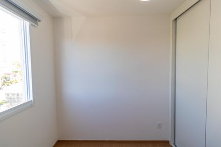 Apartamento para alugar com 43m², 2 quartos e 1 vagaQuarto 01