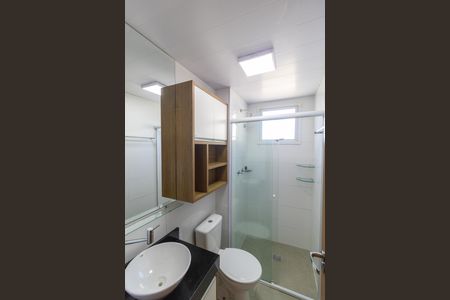 Apartamento para alugar com 43m², 2 quartos e 1 vagaBanheiro