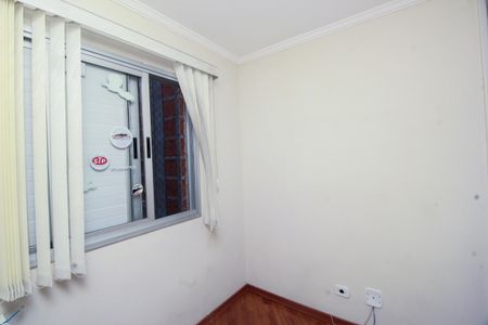 Apartamento para alugar com 64m², 3 quartos e 1 vagaQuarto 2