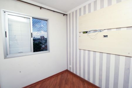 Apartamento para alugar com 64m², 3 quartos e 1 vagaQuarto 1