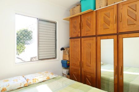 Apartamento à venda com 48m², 2 quartos e 1 vagaQuarto 2