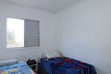 Apartamento à venda com 48m², 2 quartos e 1 vagaQuarto 1