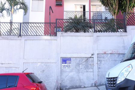 Apartamento à venda com 48m², 2 quartos e 1 vagaPlaca instalada na fachada do condomínio - Código da placa: MWXC-119