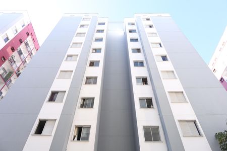 Apartamento à venda com 48m², 2 quartos e 1 vagaÁrea comum - Prédio
