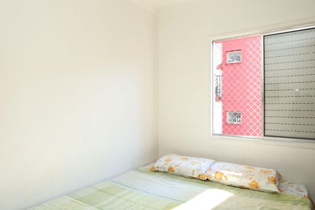 Apartamento à venda com 48m², 2 quartos e 1 vagaQuarto 2