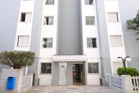 Apartamento à venda com 48m², 2 quartos e 1 vagaÁrea comum - Entrada do prédio