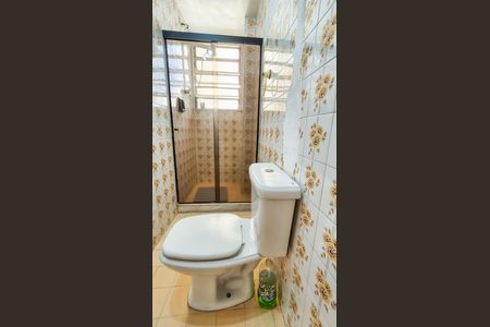 Apartamento à venda com 80m², 3 quartos e 1 vagaBanheiro 