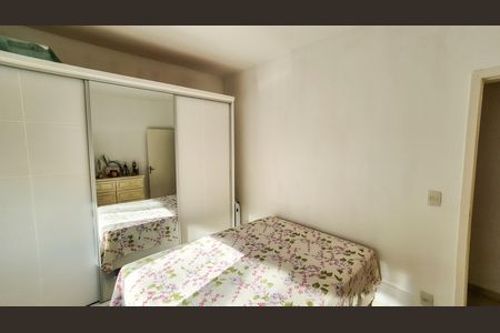 Apartamento à venda com 80m², 3 quartos e 1 vagaQuarto 1