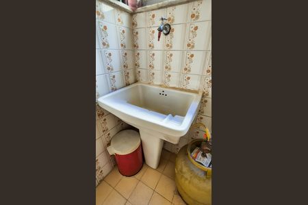 Apartamento à venda com 80m², 3 quartos e 1 vagaÁrea de serviço 
