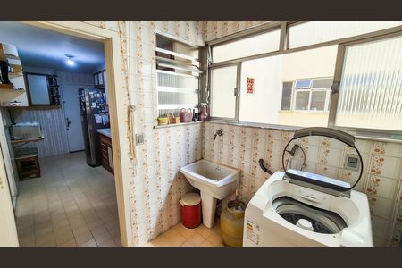 Apartamento à venda com 80m², 3 quartos e 1 vagaÁrea de serviço 