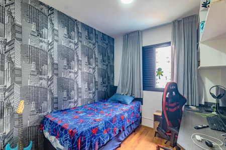 Apartamento à venda com 110m², 3 quartos e 2 vagas