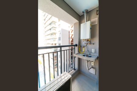 Studio para alugar com 29m², 1 quarto e sem vaga Studio para alugar com 29m², 1 quarto e sem vagaSacada