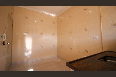 Casa de condomínio à venda com 1459m², 12 quartos e 20 vagas Casa de condomínio à venda com 1459m², 12 quartos e 20 vagasCozinha