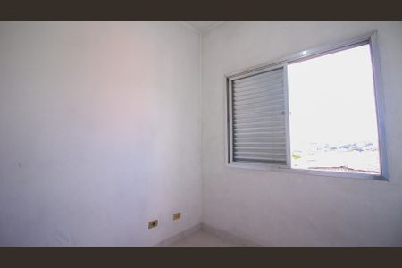 Quarto 1 de casa de condomínio à venda com 12 quartos, 1459m² em Vila Formosa, São Paulo