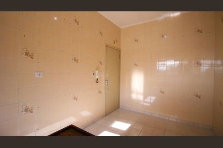 Casa de condomínio à venda com 1459m², 12 quartos e 20 vagas Casa de condomínio à venda com 1459m², 12 quartos e 20 vagasCozinha