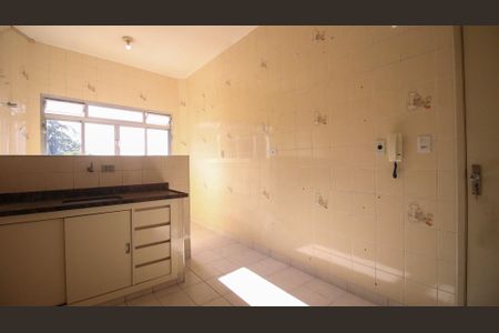 Casa de condomínio à venda com 1459m², 12 quartos e 20 vagas Casa de condomínio à venda com 1459m², 12 quartos e 20 vagasCozinha