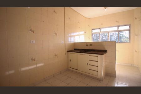 Casa de condomínio à venda com 1459m², 12 quartos e 20 vagas Casa de condomínio à venda com 1459m², 12 quartos e 20 vagasCozinha
