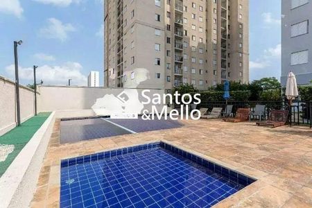 Apartamento à venda com 50m², 2 quartos e 1 vaga