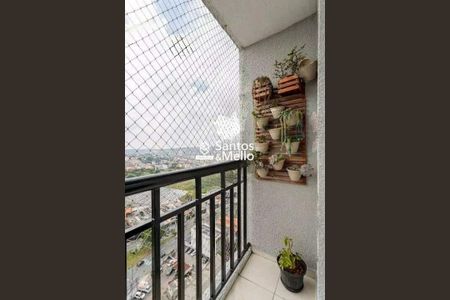 Apartamento à venda com 50m², 2 quartos e 1 vaga
