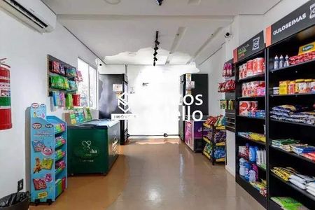Apartamento à venda com 50m², 2 quartos e 1 vaga